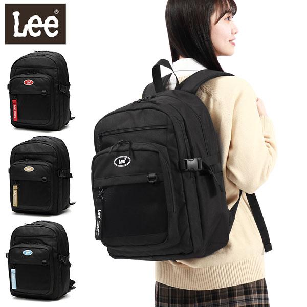 商品レビューを書いて、選べるノベルティプレゼント★ロゴ刺繍とチャームがアクセントになった2ルーム仕様のリュックです。マチ幅の広い背面収納はお弁当や着替えなど、かさばる荷物の収納に最適。前面収納はマチ幅を狭くすることで、ノートやファイルがスッ...