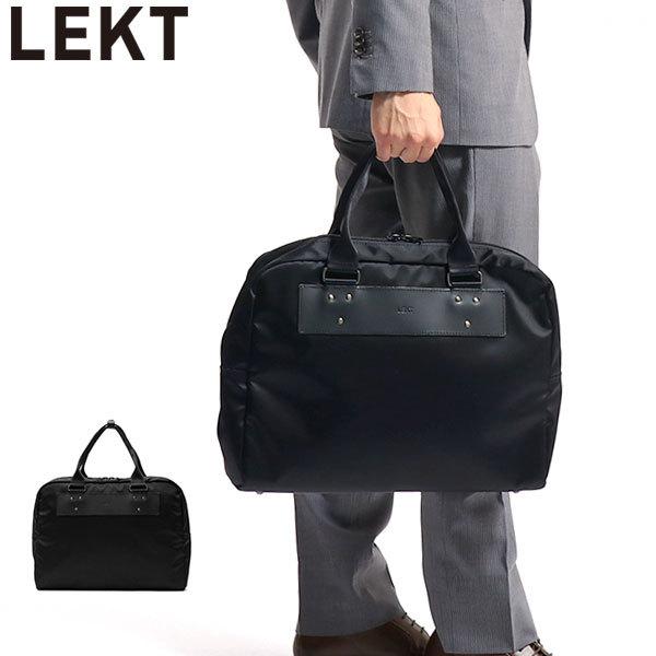 最大21 獲得 レクト ビジネスバッグ Lekt ブリーフケース 小さめ 薄マチ ノートpc ビジネス 通勤 通勤バッグ ナイロン メンズ 103 ギャレリア Bag Luggage 通販 Paypayモール