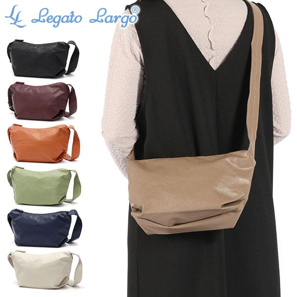 Legato Largo（レガートラルゴ） 最大41%☆6/15限定 ショルダーバッグ