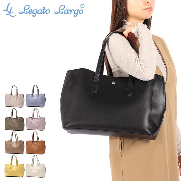 Legato Largo（レガートラルゴ） 最大42%☆7/3限定 トートバッグ