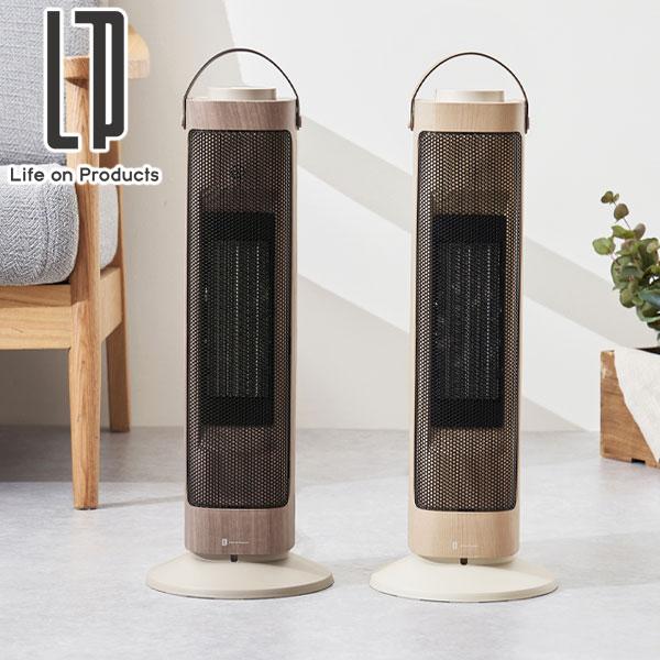 Life on Products（ライフオンプロダクツ） 選べる特典 正規品1年保証