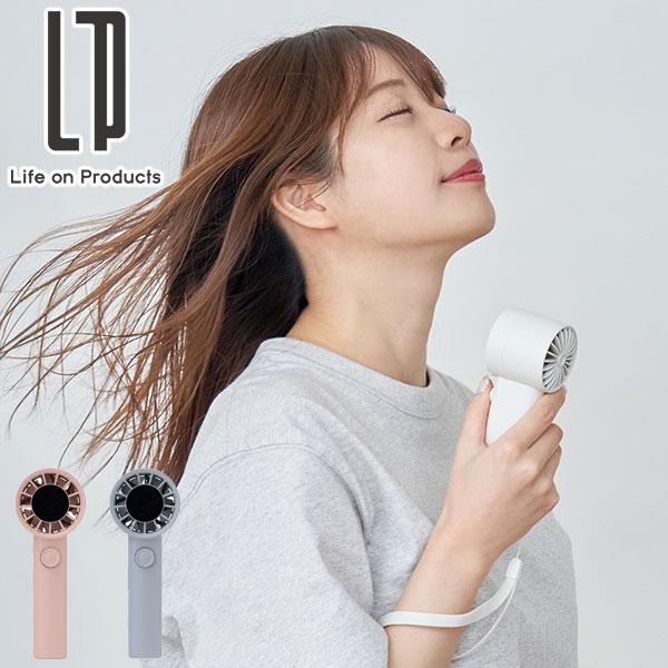 Life on Products（ライフオンプロダクツ） 最大41%☆8/5限定 正規品1