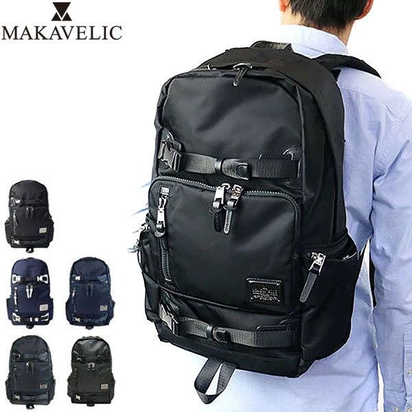 MAKAVELIC 最大36%☆4/30限定 正規品1年保証 マキャベリック MAKAVELIC 最大36%☆4/30限定 正規品1年保証 マキャベリック