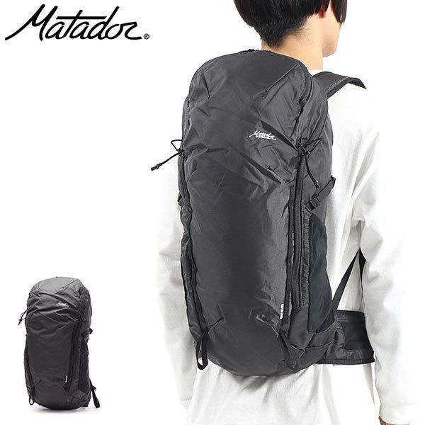 MATADOR 日本正規品 マタドール リュック Matador ビースト28 MATADOR 日本正規品 マタドール リュック Matador ビースト28