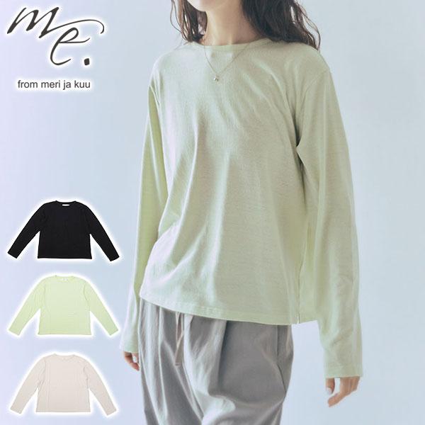 me.（ミードット） 最大51%☆8/23迄 me. Tシャツ レディース 長袖 
