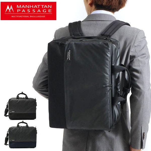 MANHATTAN PASSAGE 最大39%☆5/1限定 マンハッタンパッセージ MANHATTAN PASSAGE 最大39%☆5/1限定 マンハッタンパッセージ