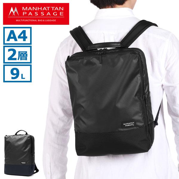 MANHATTAN PASSAGE（マンハッタンパッセージ） 最大50%☆1/5限定 正規