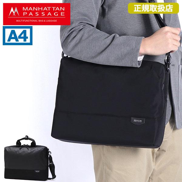 MANHATTAN PASSAGE（マンハッタンパッセージ） 最大51%☆5/7限定 正規