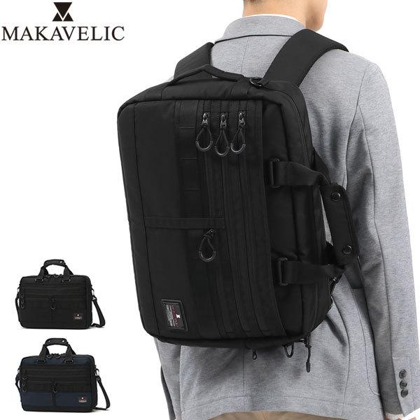 MAKAVELIC マキャベリック ブリーフケース 3WAY BUSINESS BAG MAKAVELIC マキャベリック ブリーフケース 3WAY BUSINESS BAG