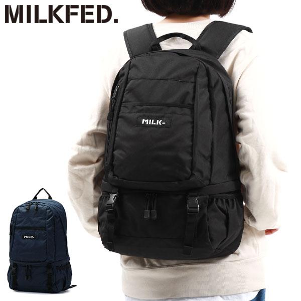 4 18限定 最大32 獲得 レビューでquo ミルクフェド Milkfed リュック 通学 B4 リュックサック 通学リュック 女子 Big Backpack Bar レディース ギャレリア Bag Luggage 通販 Paypayモール
