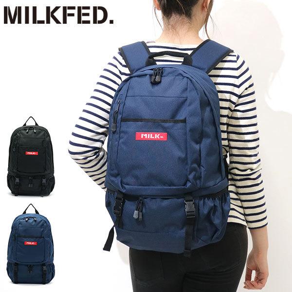 MILKFED. 最大36%☆4/30限定 ミルクフェド リュック リュック MILKFED. 最大36%☆4/30限定 ミルクフェド リュック リュック