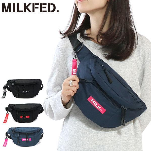 3 22限定 最大35 獲得 ミルクフェド ウエストバッグ Milkfed Mini Fanny Pack Logo ボディバッグ レディース Buyee Buyee Japanese Proxy Service Buy From Japan Bot Online