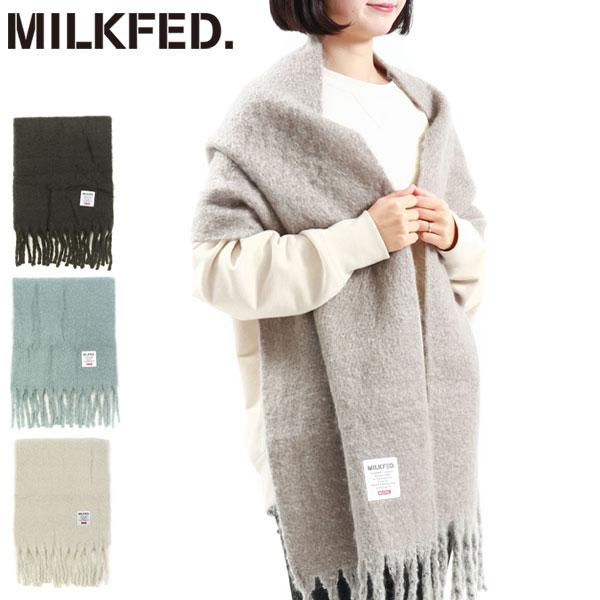 MILKFED.（ミルクフェド） 最大51%☆22・23日限定 ストール MILKFED
