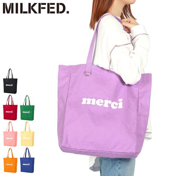 MILKFED. 最大27%☆4/30限定 ミルクフェド トートバッグ MILKFED. 最大27%☆4/30限定 ミルクフェド トートバッグ