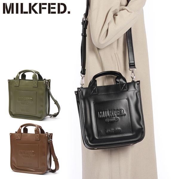 MILKFED.（ミルクフェド） 最大50%☆7/15限定 ショルダーバッグ