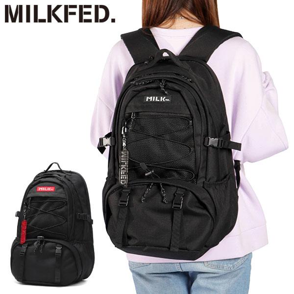 MILKFED. 最大41%☆4/27限定 ミルクフェド リュック レディース MILKFED. 最大41%☆4/27限定 ミルクフェド リュック レディース