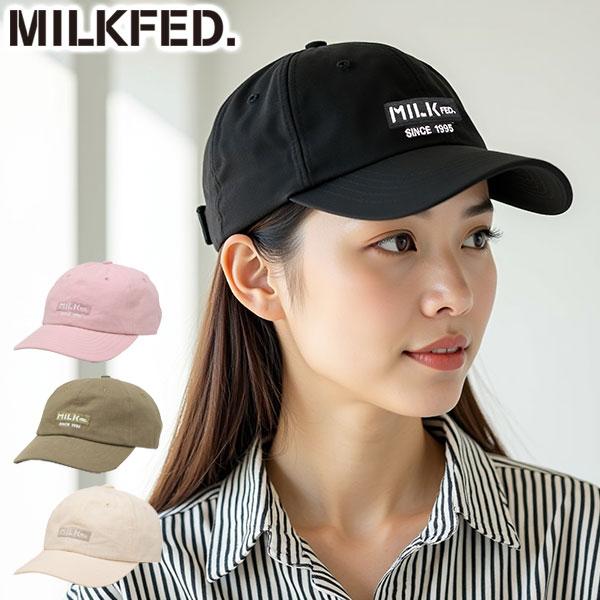 MILKFED.（ミルクフェド） 最大46%☆5/19限定 キャップ レディース