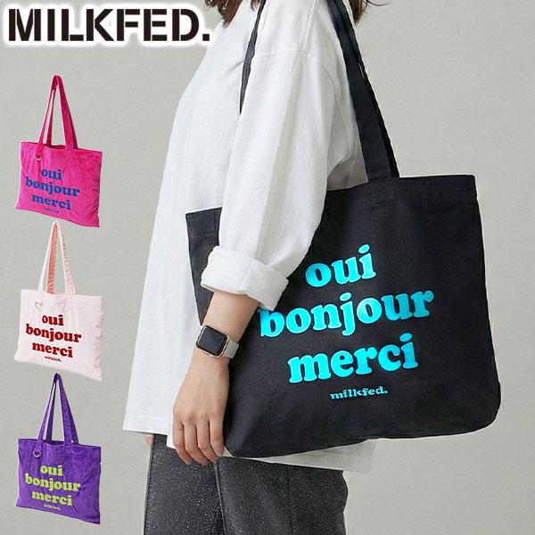 MILKFED.（ミルクフェド） セール50%OFF トートバッグ レディース 