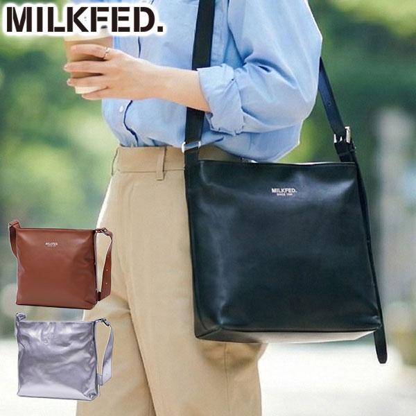 MILKFED.（ミルクフェド） セール30%OFF ショルダーバッグ レディース