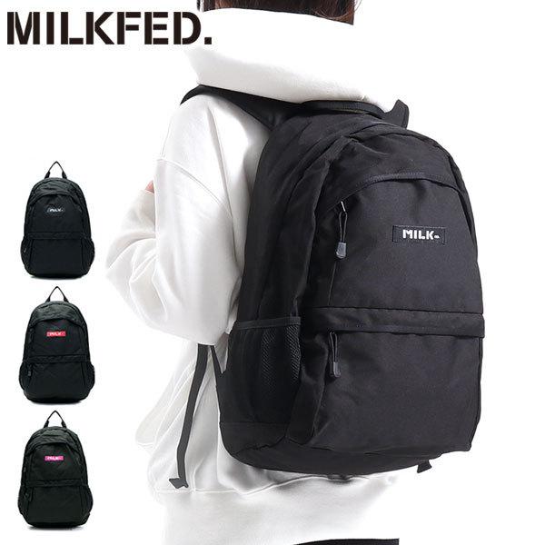 最大38%☆10/27限定 ミルクフェド リュック MILKFED. リュックサック