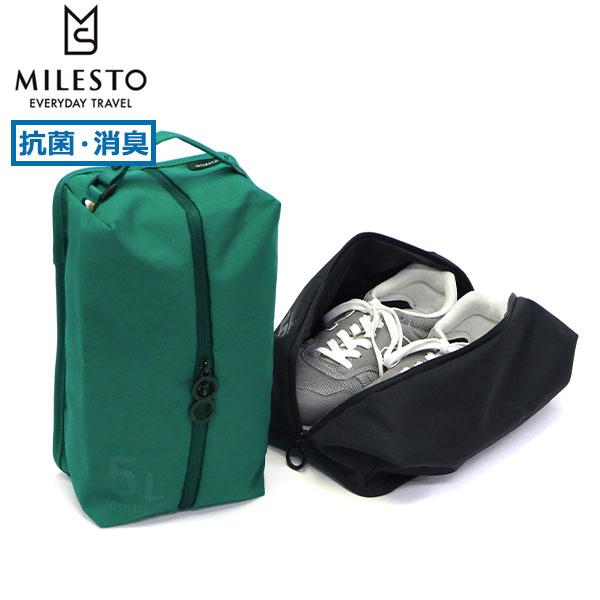 旅を快適にするパッキングシリーズ『MILESTO UTILITY』の5Lサイズのシューズバッグ。素材＜表地＞コーデュラポリエステル＜裏地＞ポリエステルサイズ＜本体＞幅 約 170×高さ 約 310×マチ 約 100(mm)＜ハンドル＞高さ ...