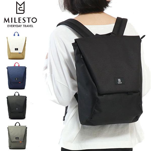 最大40%☆11/21限定 ミレスト リュック MILESTO Hutte ヒュッテ バック 