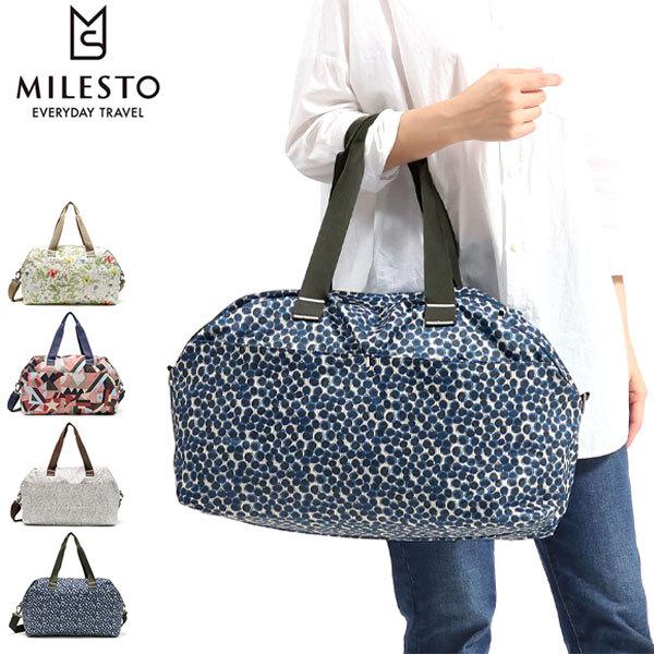 ミレスト ボストンバッグ Milesto バッグ Hopping Marche 2way ショルダーバッグ Liberty Print リバティプリント 斜めがけ レディース Mls723 ギャレリア Bag Luggage 通販 Paypayモール
