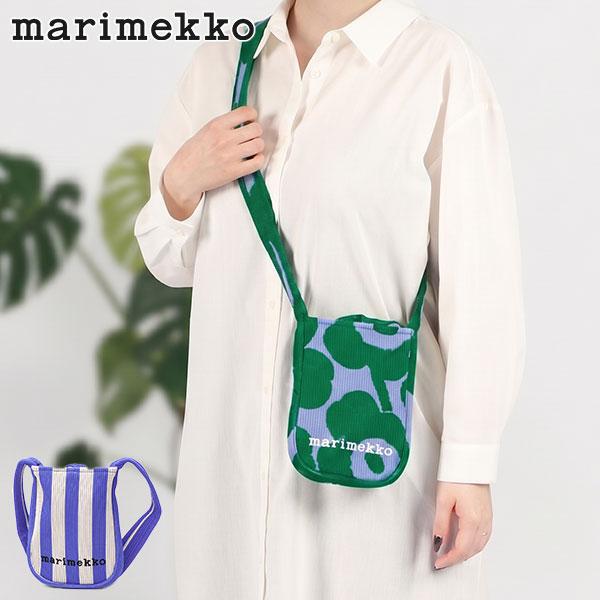marimekko（マリメッコ） 最大51%☆6/11限定 日本正規品 ショルダー