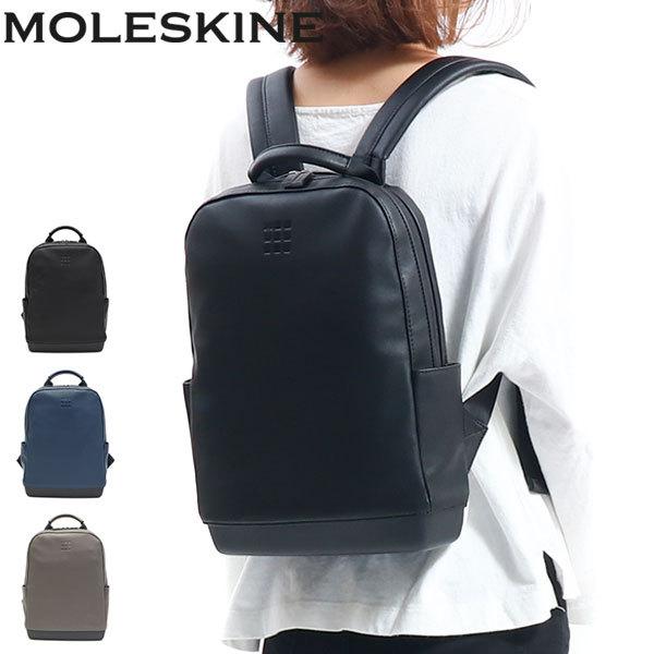 MOLESKINE 最大42%☆4/29限定 モレスキン リュック バッグ MOLESKINE 最大42%☆4/29限定 モレスキン リュック バッグ