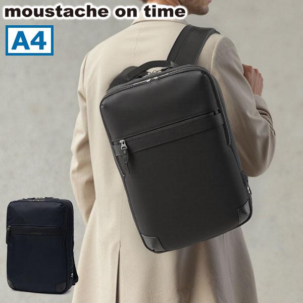 moustache on time（ムスタッシュオンタイム） 最大53%☆6/21迄 