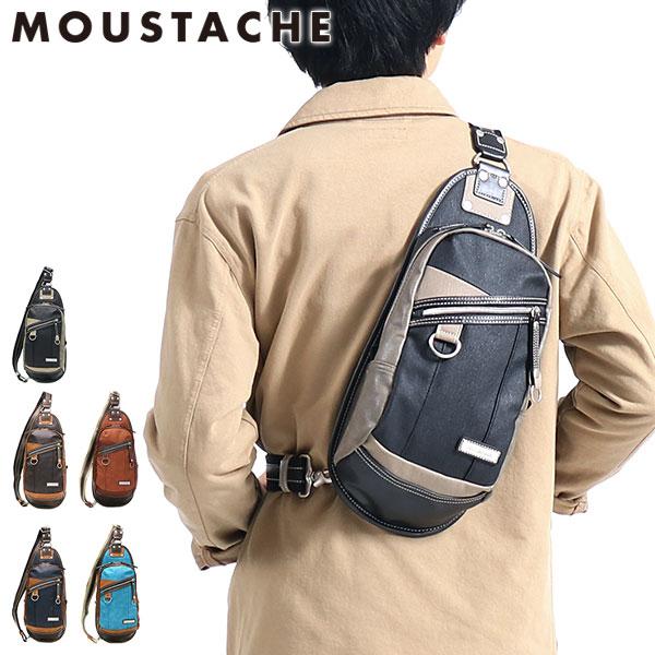 MOUSTACHE（ムスタッシュ） 最大51%☆22・23日限定 ボディバッグ ワン