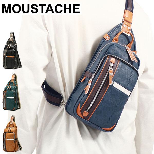 最大26%★4/25迄 ムスタッシュ ボディバッグ MOUSTACHE スリングバッグ ワンショルダーバッグ 斜めがけ 合皮 ブランド メンズ レディース YVQ-5985