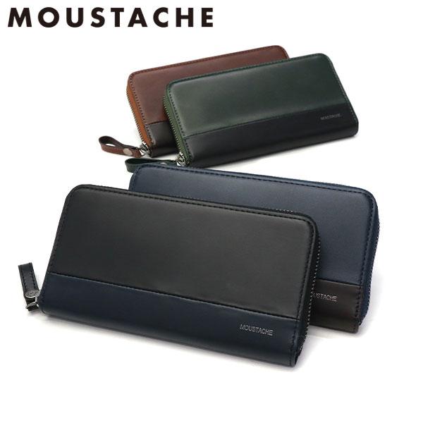 革の長財布 ムスタッシュ MOUSTACHE（ムスタッシュ） 最大51%☆5/17限定 長財布 メンズ ラウンド