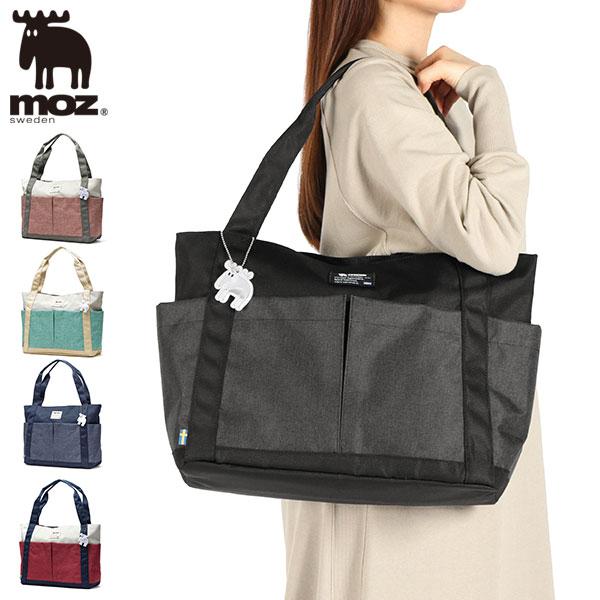 moz 最大42%☆4/29限定 モズ トートバッグ レディース 大きめ 大 moz 最大42%☆4/29限定 モズ トートバッグ レディース 大きめ 大
