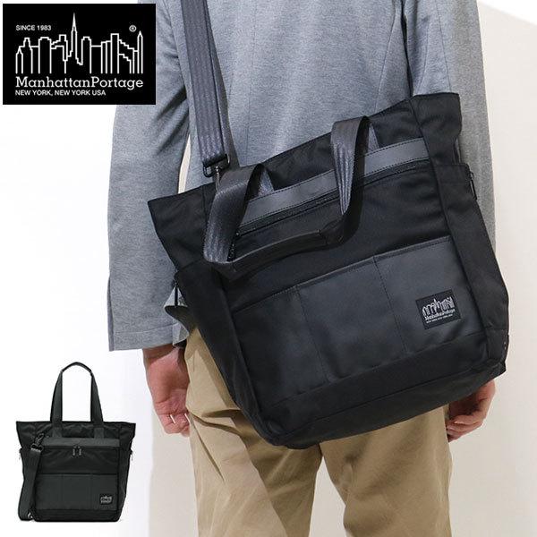 Manhattan Portage BLACK LABEL 最大42%☆7/29から 日本正規品