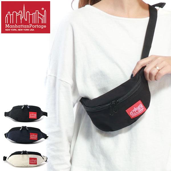 マンハッタンポーテージ Manhattan Portage ウエストバッグ Mini Brooklyn Bridge Waist Bag ボディバッグ マンハッタン メンズ レディース Mp7100 ギャレリア Bag Luggage 通販 Paypayモール