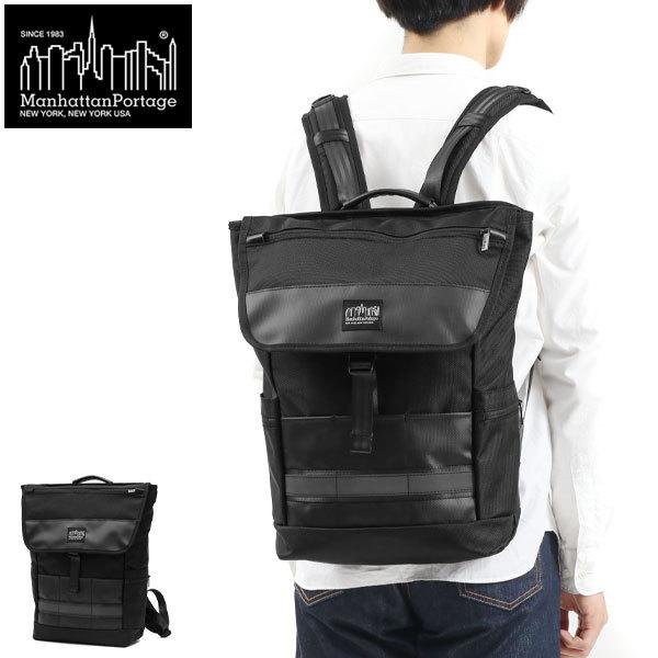 Manhattan Portage BLACK LABEL 日本正規品 マンハッタンポーテージ
