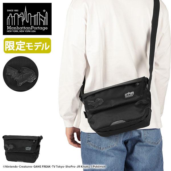 Manhattan Portage BLACK LABEL 最大51%☆5/7限定 日本正規品
