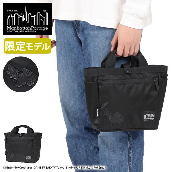 Manhattan Portage BLACK LABEL 最大51%☆5/7限定 日本正規品