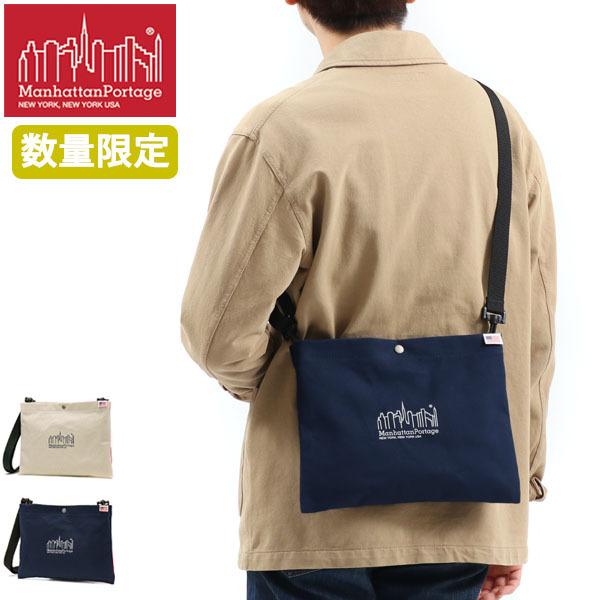 最大21 獲得 日本正規品 マンハッタンポーテージ ショルダーバッグ Manhattan Portage サコッシュ 軽量 撥水 メンズ レディース 数量限定 Mp1487cvl ギャレリア Bag Luggage 通販 Paypayモール