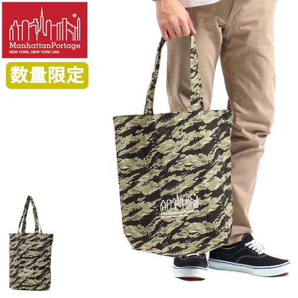 日本正規品 マンハッタンポーテージ エコバッグ Manhattan Portage トートバッグ 買い物バッグ 折り畳み メンズ レディース 数量限定 Mp1352tsc Mpg ギャレリア Bag Luggage 通販 Yahoo ショッピング