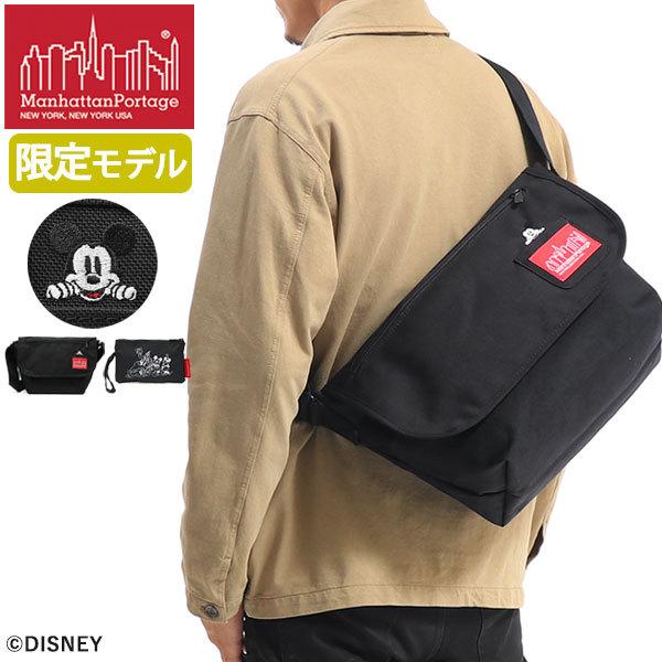 日本正規品 マンハッタンポーテージ ミッキー メッセンジャーバッグ Manhattan Portage ショルダーバッグ 斜めがけ メンズ レディース 通学 Mp1606jrmic19 ギャレリア Bag Luggage 通販 Paypayモール