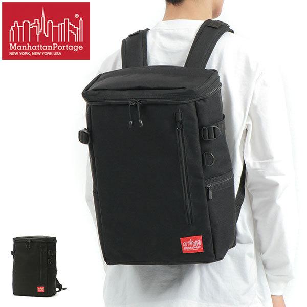 美品 マンハッタンポーテージ リュック Navy Yard Backpack05 Navy Yard Backpack | Manhattan Portage | Manhattan Portage