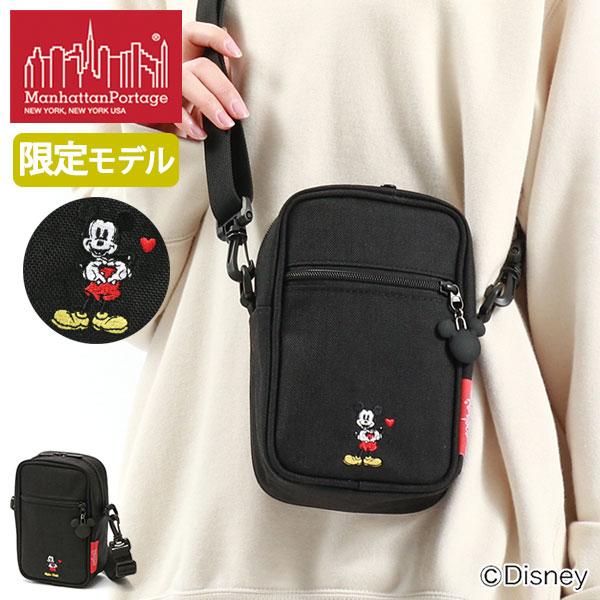 Manhattan Portage 最大49%☆10/1限定 日本正規品 マンハッタン