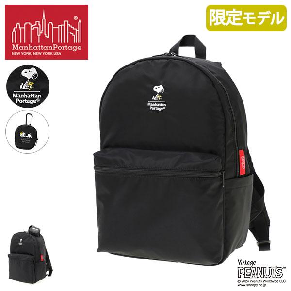 Manhattan Portage 最大40%☆4/25限定 日本正規品 マンハッタン Manhattan Portage 最大40%☆4/25限定 日本正規品 マンハッタン