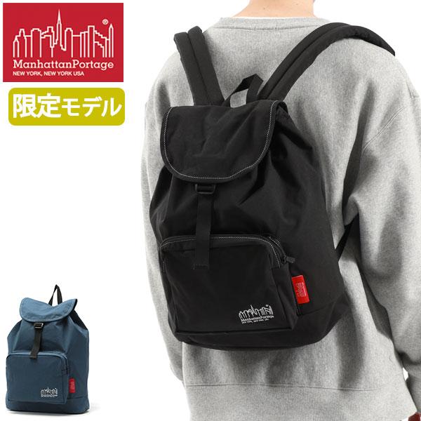 Manhattan Portage（マンハッタンポーテージ） 最大51%☆22・23日限定