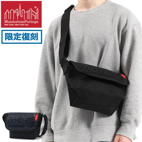 Manhattan Portage（マンハッタンポーテージ） 最大51%☆6/11限定 日本