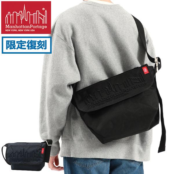 マンハッタンポーテージ メッセンジャーバッグとショルダーパッド　黒　男女兼用 Manhattan Portage（マンハッタンポーテージ） メッセンジャーバッグ