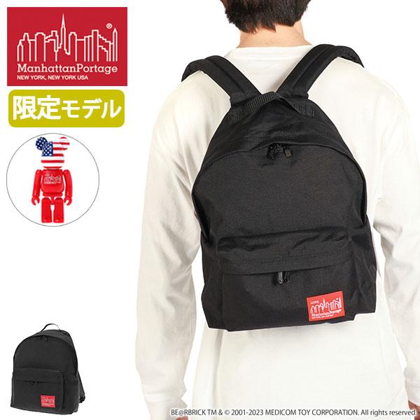 Manhattan Portage 最大42%☆4/29限定 日本正規品 マンハッタン Manhattan Portage 最大42%☆4/29限定 日本正規品 マンハッタン