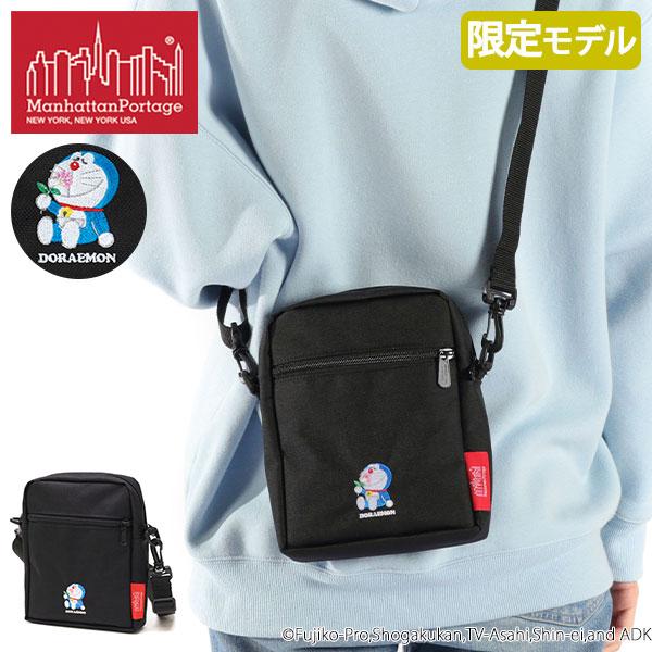 Manhattan Portage（マンハッタンポーテージ） 最大53%☆6/1迄 日本